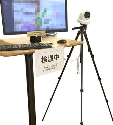 コンパサーマルカメラ　タレット型